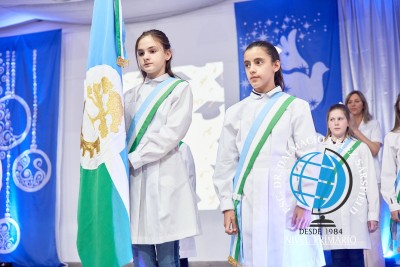 Acto Académico | Nivel Primario